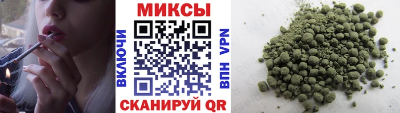 БУТИРАТ бутик Купить закладки Белорецк
