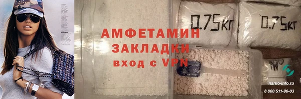 мефедрон VHQ Остров
