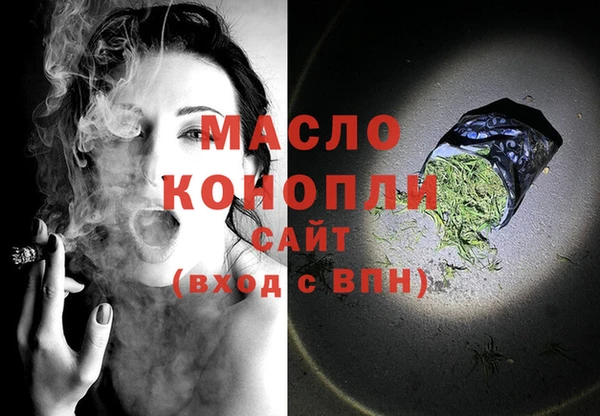 метадон Белоозёрский