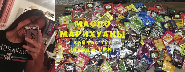 кокаин премиум Беломорск