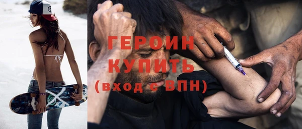 метадон Белоозёрский