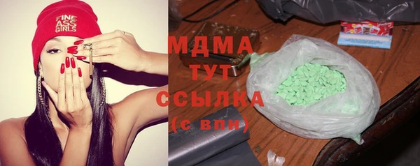 метадон Белоозёрский