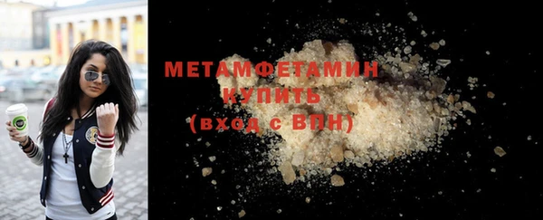 кокс Белокуриха