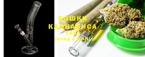 кокаин премиум Беломорск