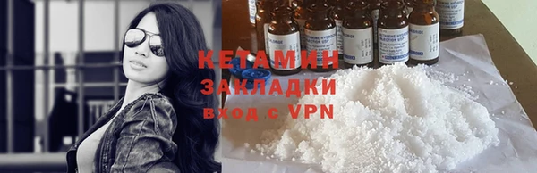 кокс Белокуриха