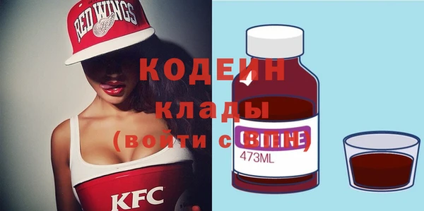 кокс Белокуриха