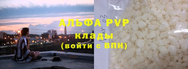 метадон Белоозёрский