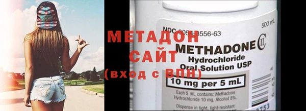 кокс Белокуриха