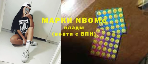 твердый Бежецк