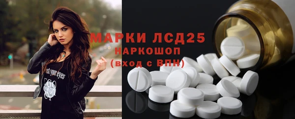 метадон Белоозёрский