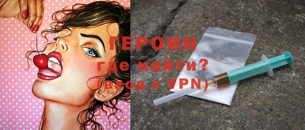 гидропоника Белая Холуница