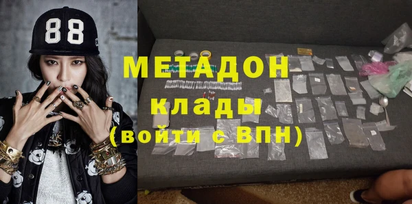 кокс Белокуриха