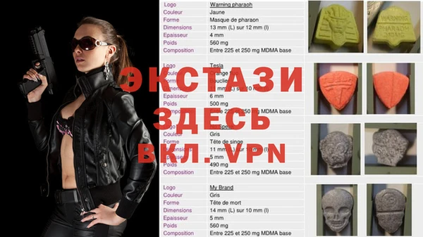 метадон Белоозёрский