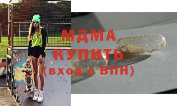 кокс Белокуриха