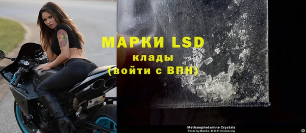кокс Белокуриха