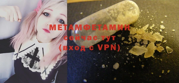 кокс Белокуриха