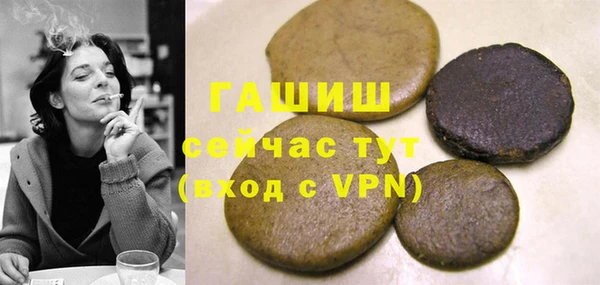 метадон Белоозёрский