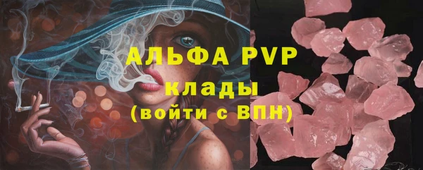 метадон Белоозёрский