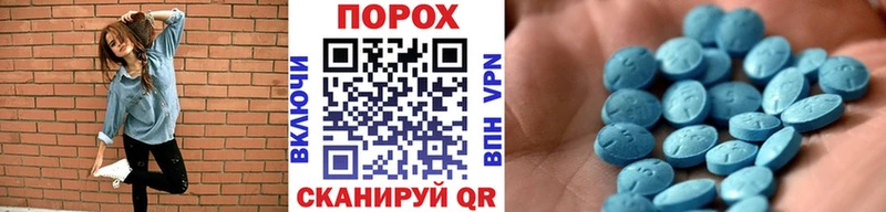 Метамфетамин витя  Купить  Белорецк 